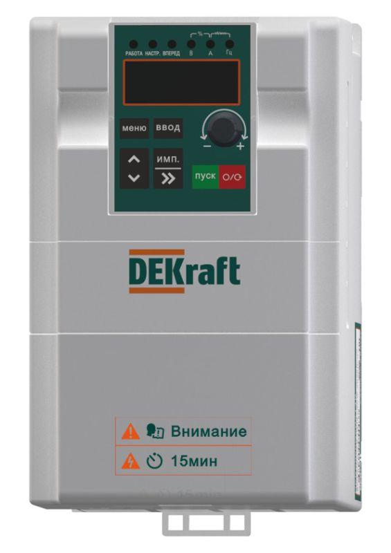 Преобразователь частоты DEKV060 3.7кВт 380В 3ф с тормозн. модулем DEKraft DEKV060G3R7T4B