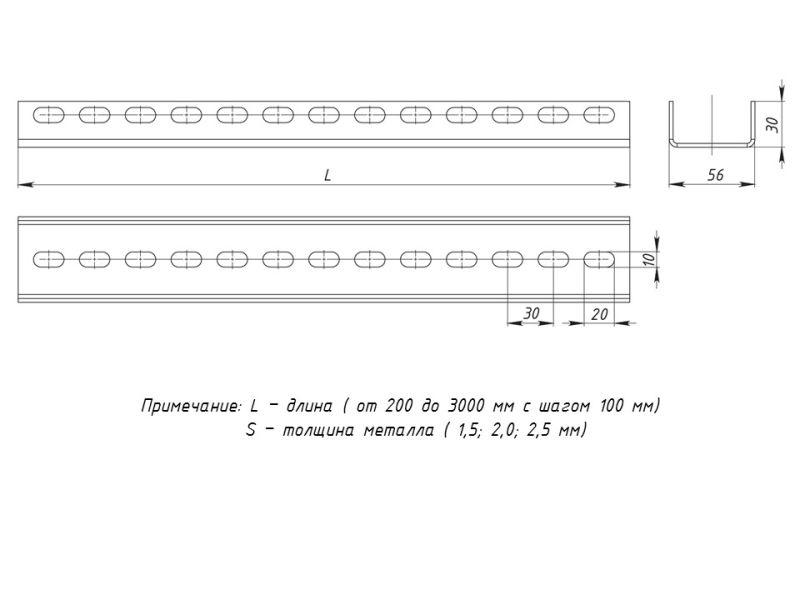 Профиль П-образный L3000 2.5мм EKF pp3000