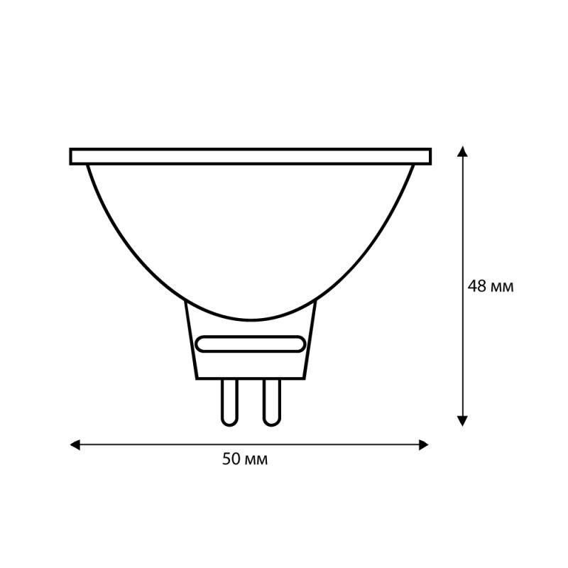 Лампа светодиодная LED5-S108/830/GU5.3 5Вт 3000К тепл. бел. GU5.3 370лм 220-240В Camelion 12041